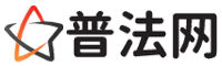 威海律师网-威海法律咨询,威海离婚律师,威海刑事律师,威海房产律师,威海法律顾问,威海律师事务所